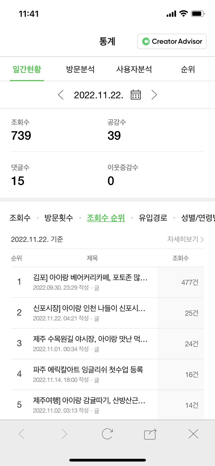 메인수산 이미지