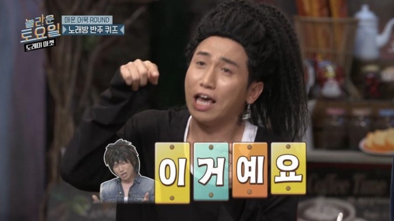 베트남노상식당 이미지