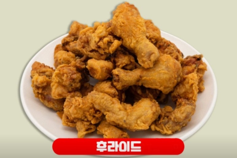 수원왕갈비통닭 이미지