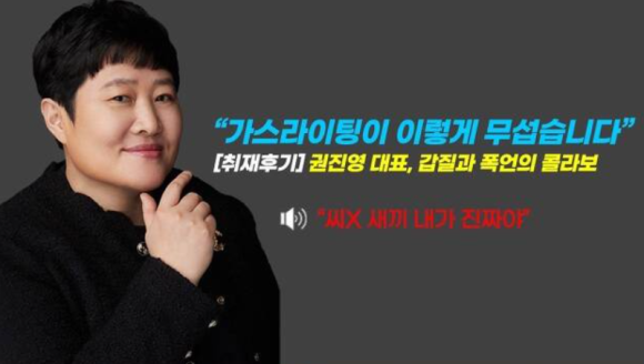 라이팅엔터테인먼트 이미지