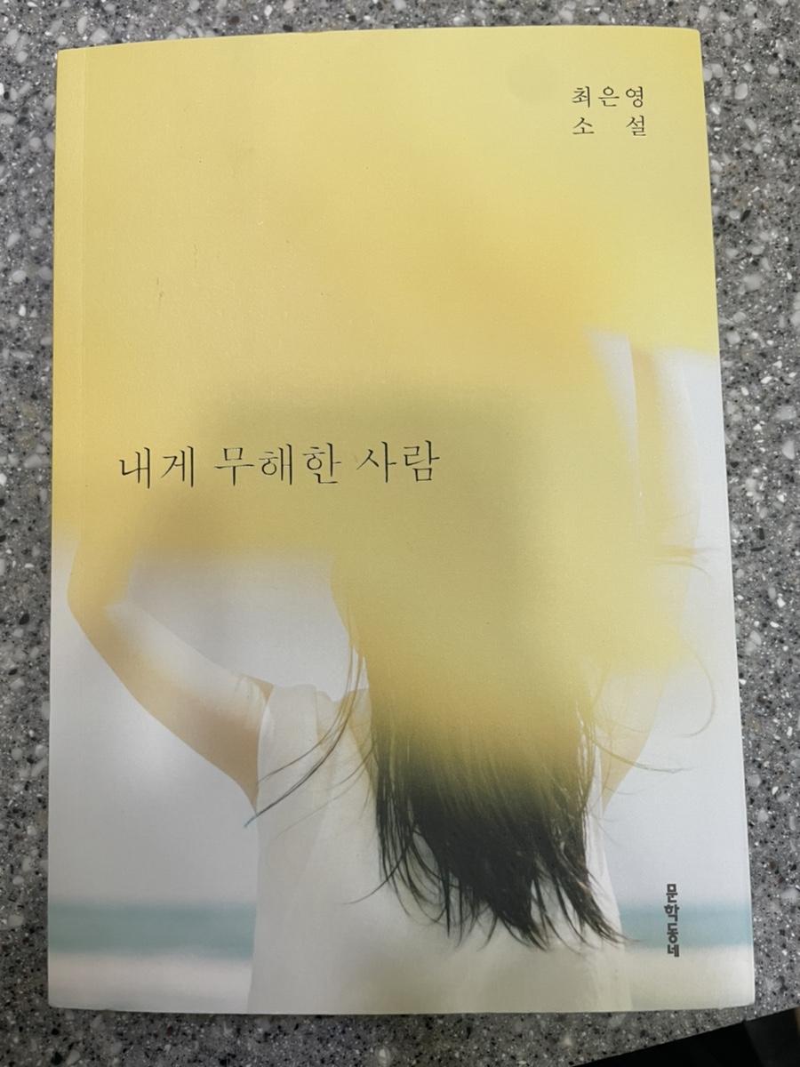 효진통신 이미지