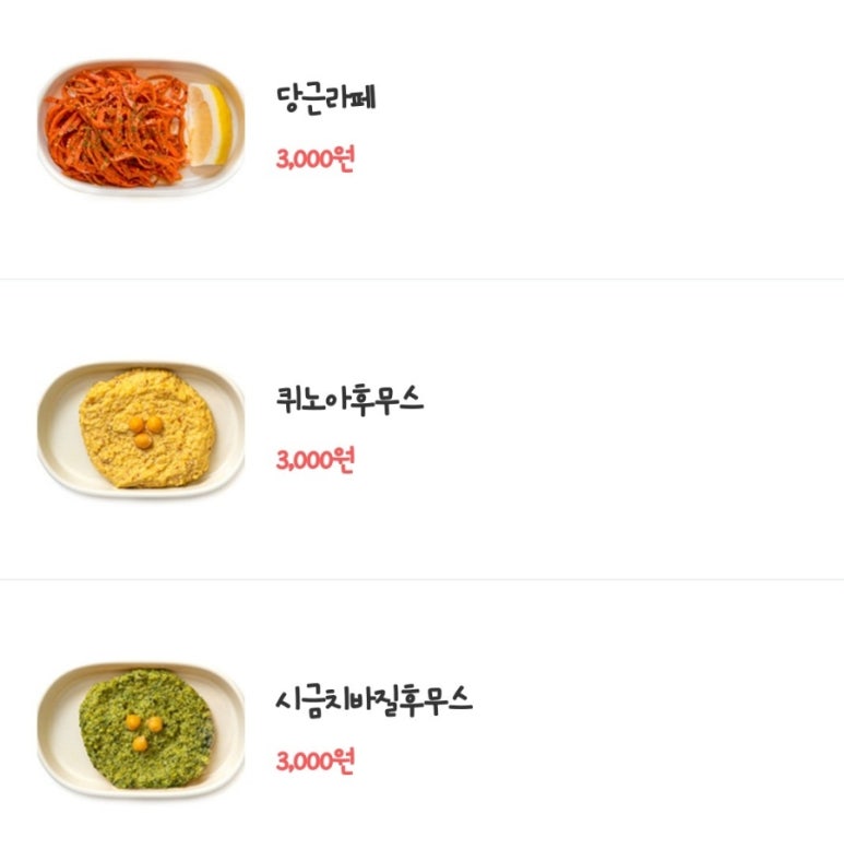 언더랩 이미지