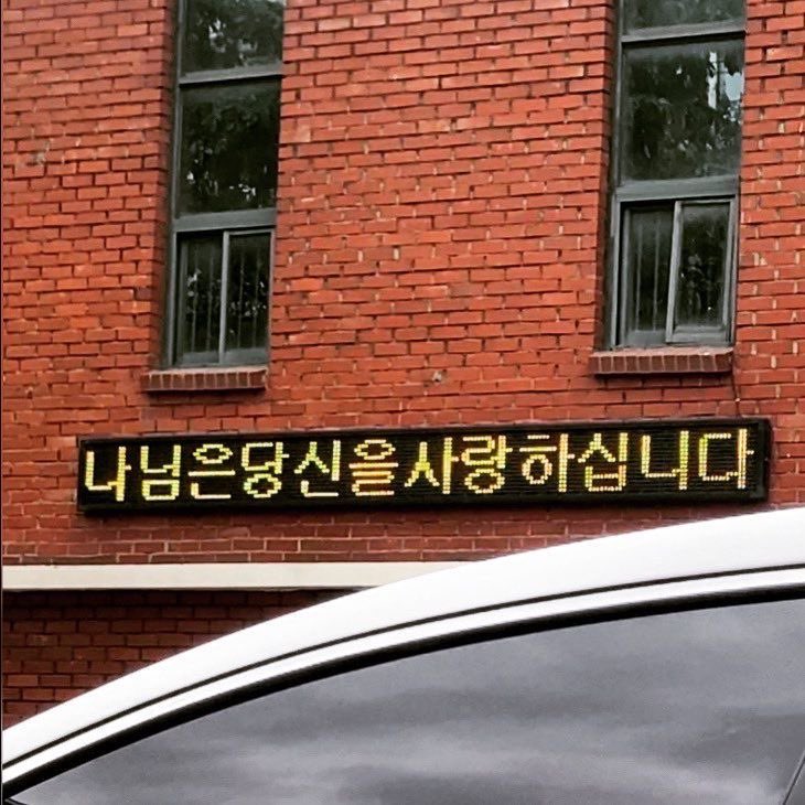우미수산 이미지