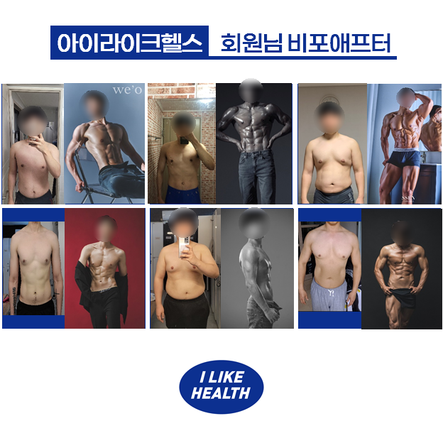 박종인스튜디오 이미지