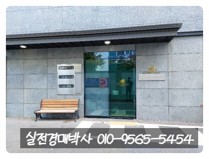 불국가스 이미지