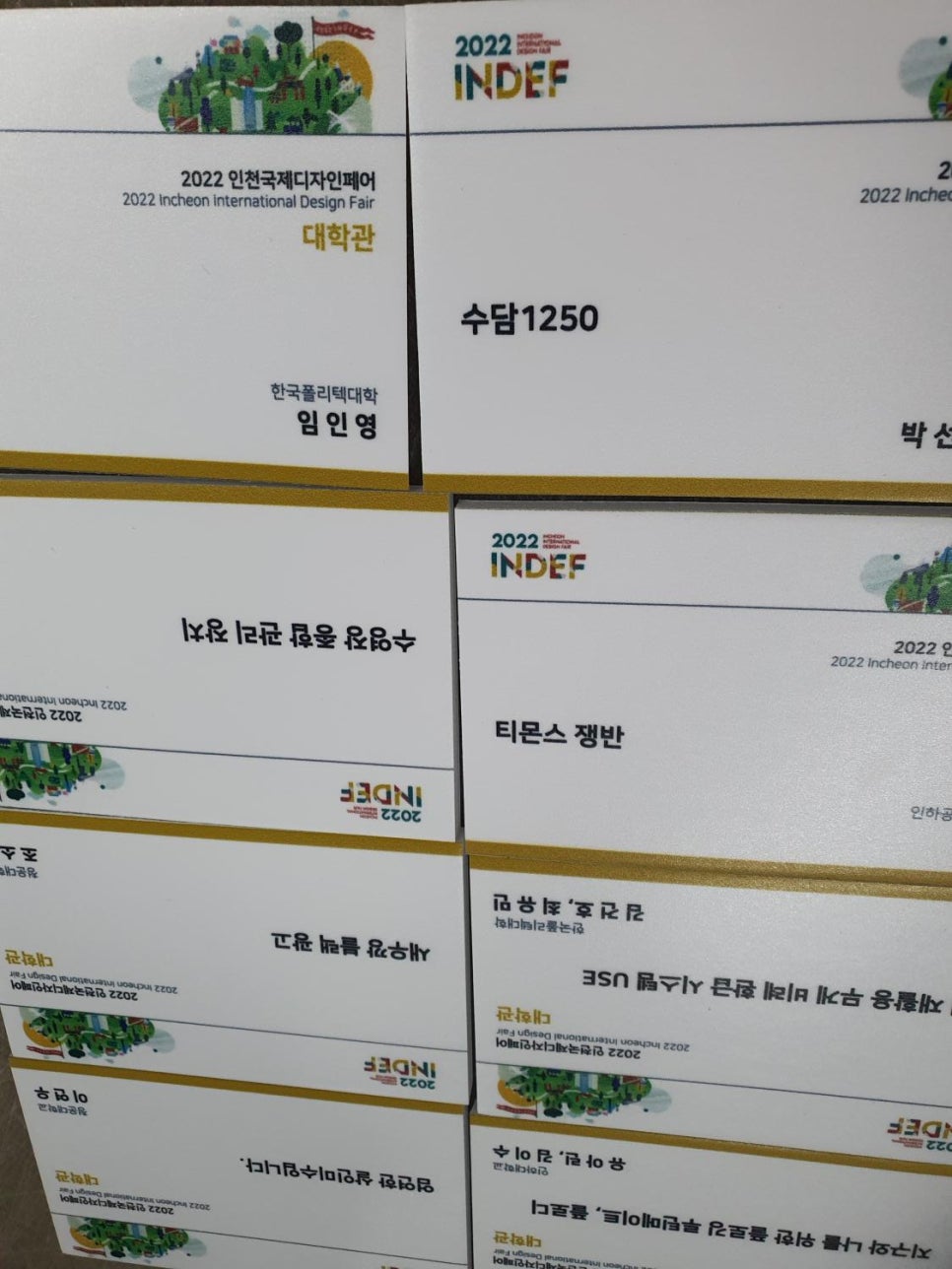 (주)와이지애드컴 이미지
