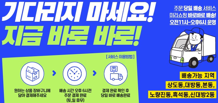 성대곱창 이미지