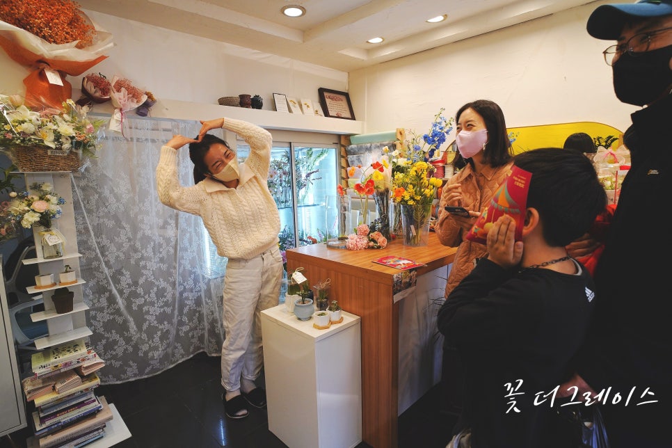 삼간상사 이미지
