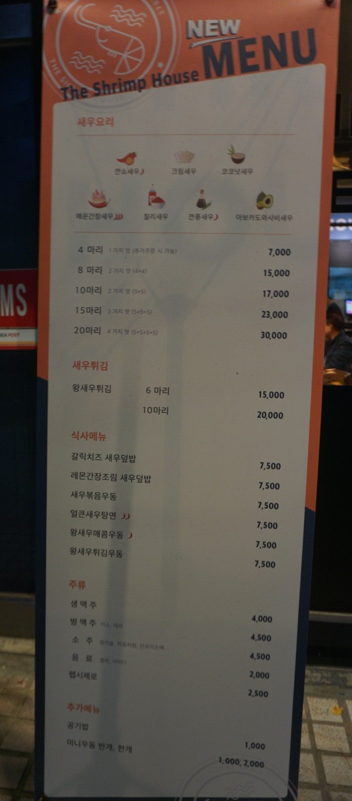 또디네일 이미지