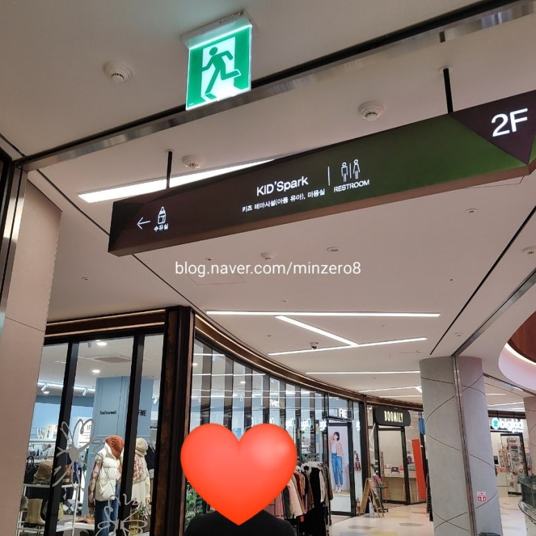 거부기전자 이미지