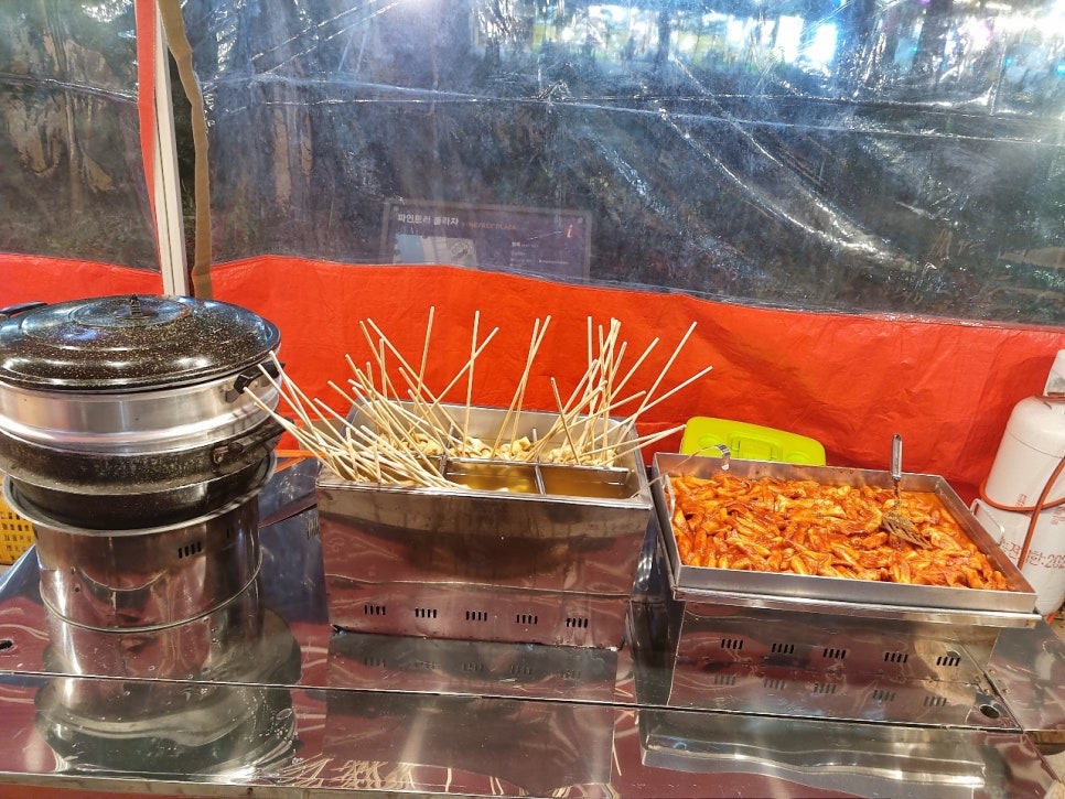 먹거리포장마차 이미지