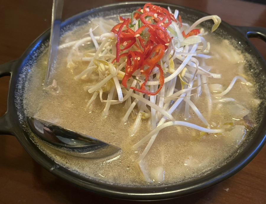 근식당 이미지