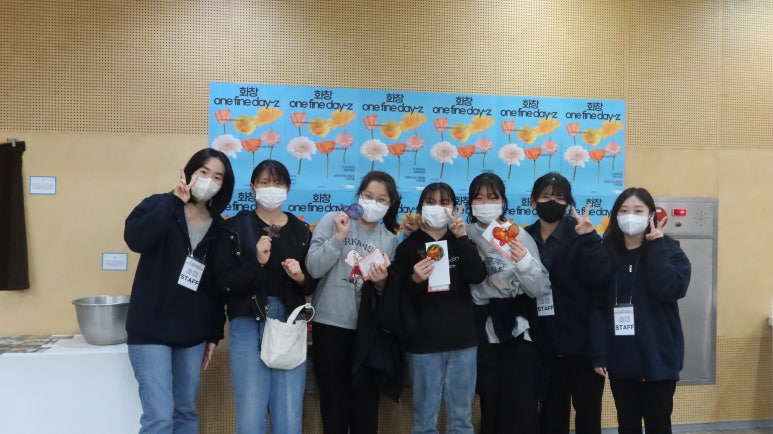 더하다공작소 이미지