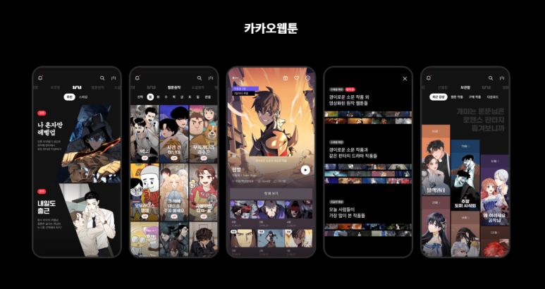 빈엔터테인먼트 이미지
