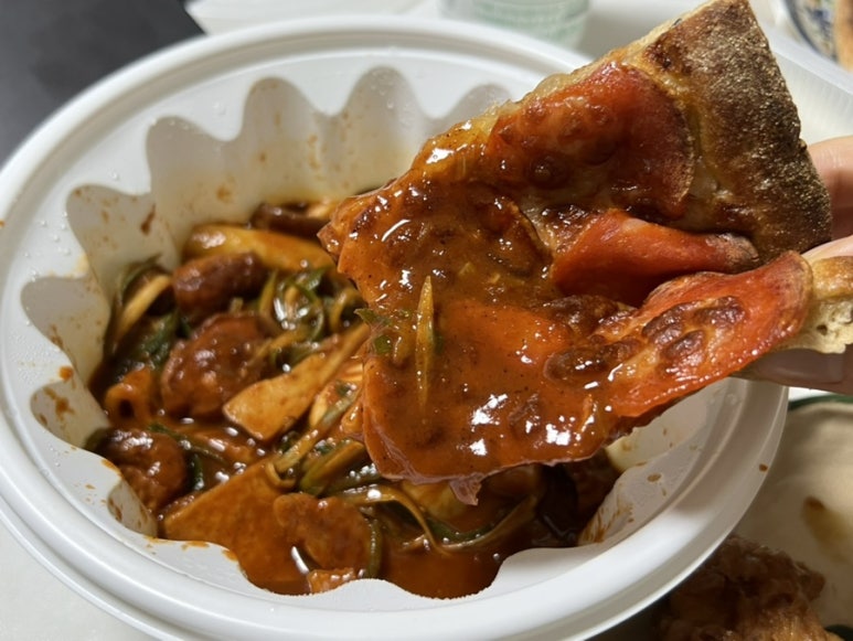 신마녀떡볶이 이미지