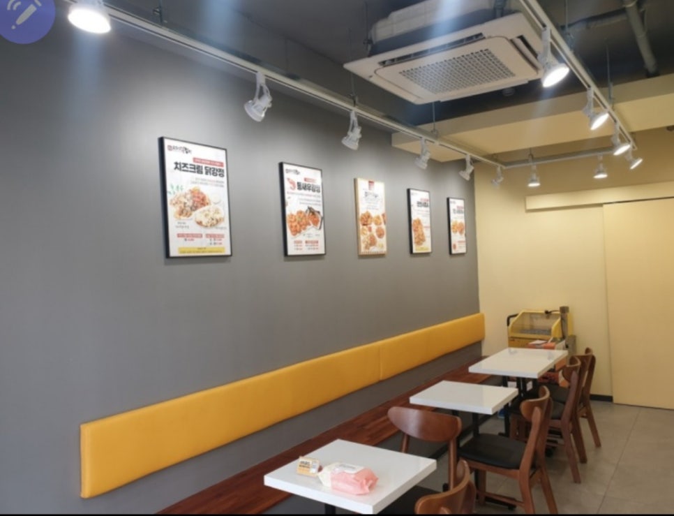 정석닭강정 이미지