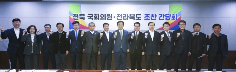 전북신발 이미지