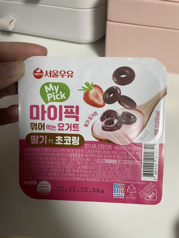 (주)화랑마트 이미지