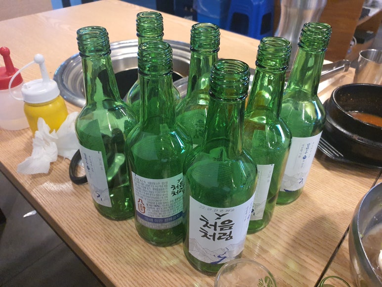 신기숯불갈매기 이미지