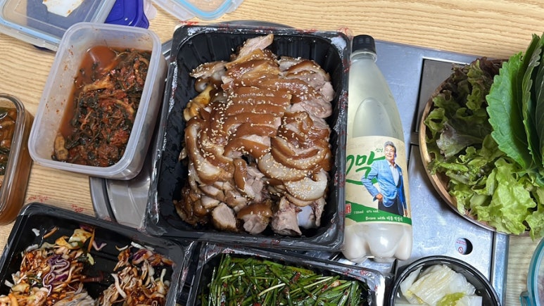 육감만족오류역점 이미지