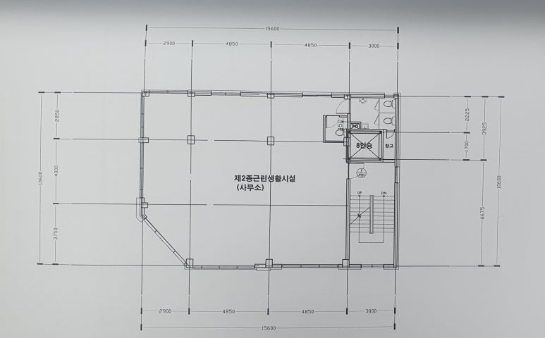 낙원미용실 이미지