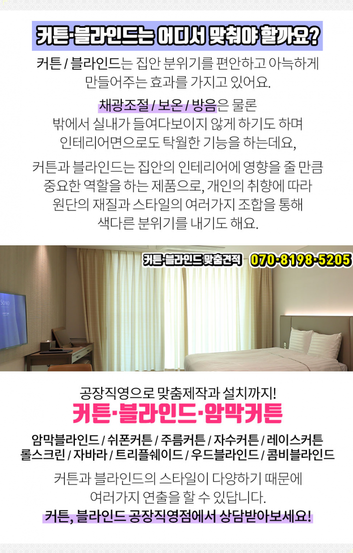 창성주유소 이미지