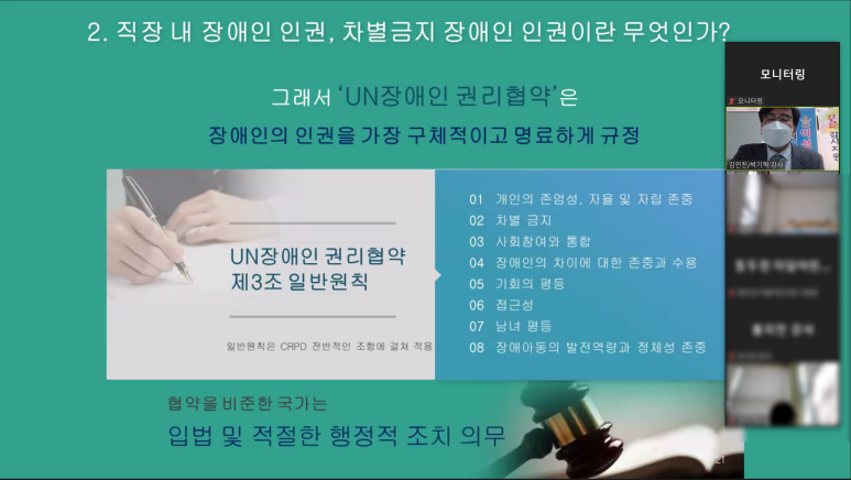 이담어린이집 이미지