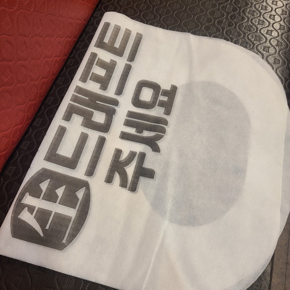 강명수아저씨네 이미지