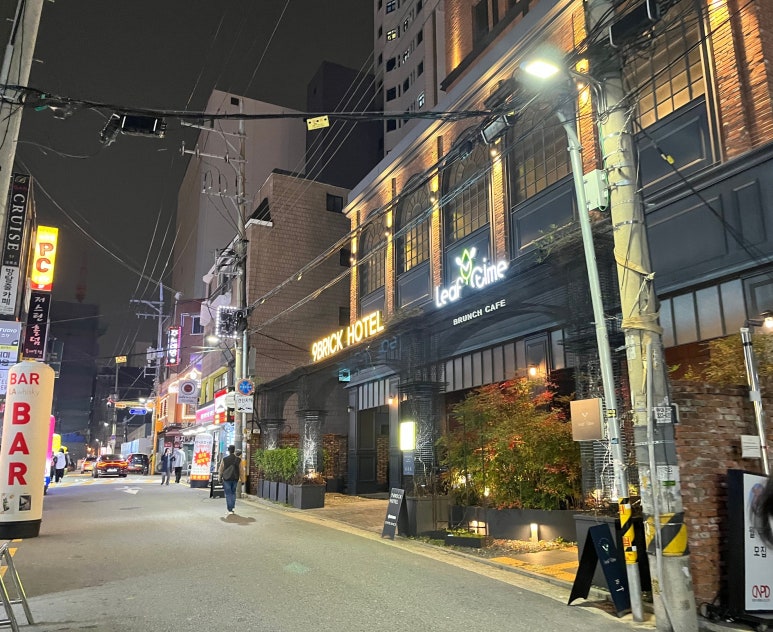 나인브릭스 이미지