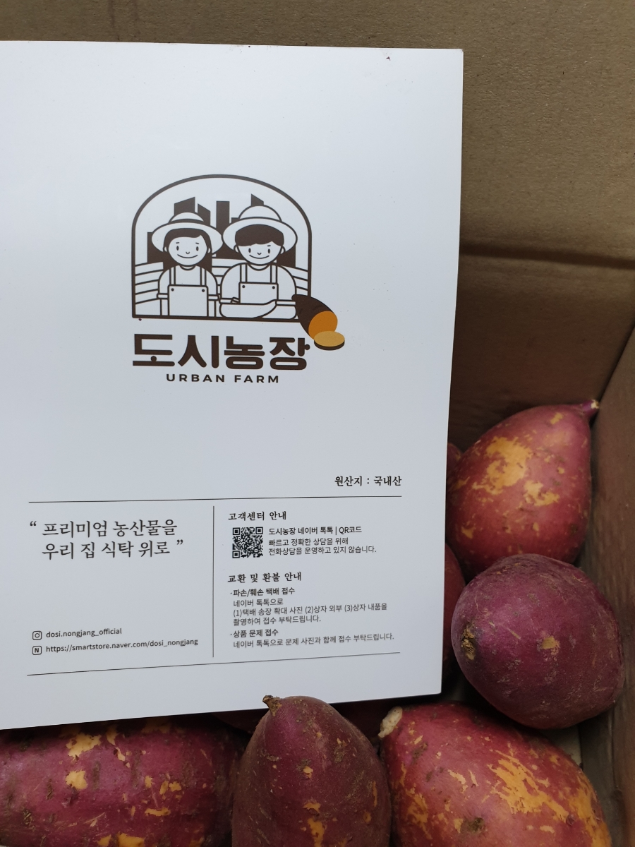숲속당구 이미지