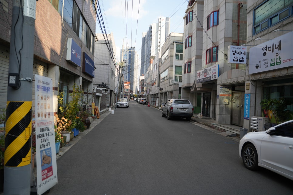 카페고주 이미지