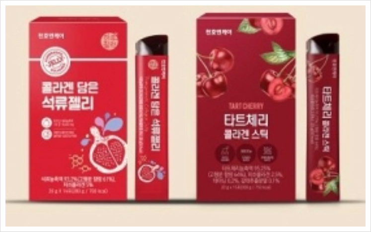 주식회사 천호엔케어 이미지