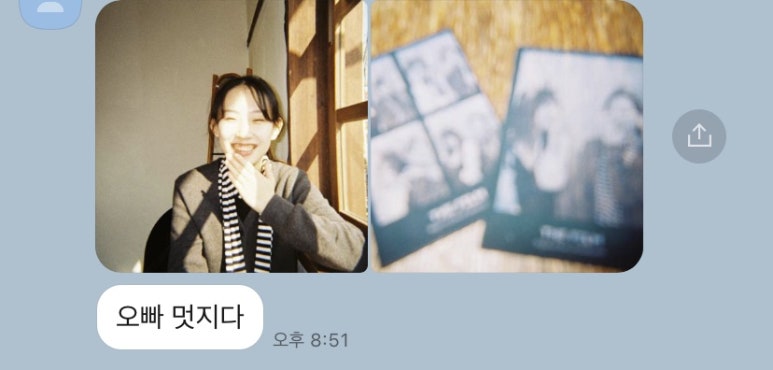 망우문고 이미지
