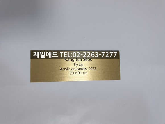 이담갤러리 이미지