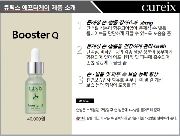 반디인하우스송도 이미지