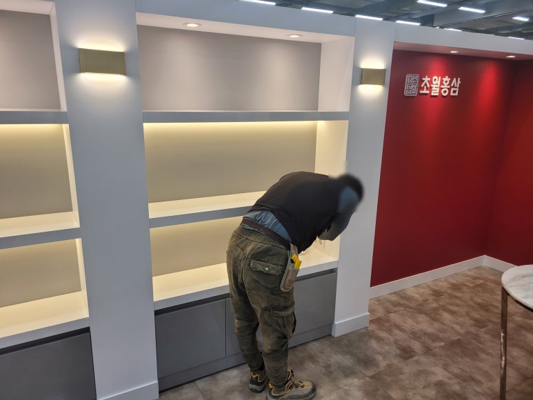 플러스홈인테리어 이미지