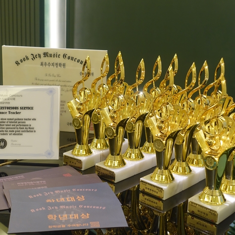 수지클랑음악학원 이미지