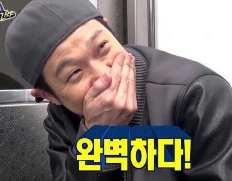 노트테일러 이미지