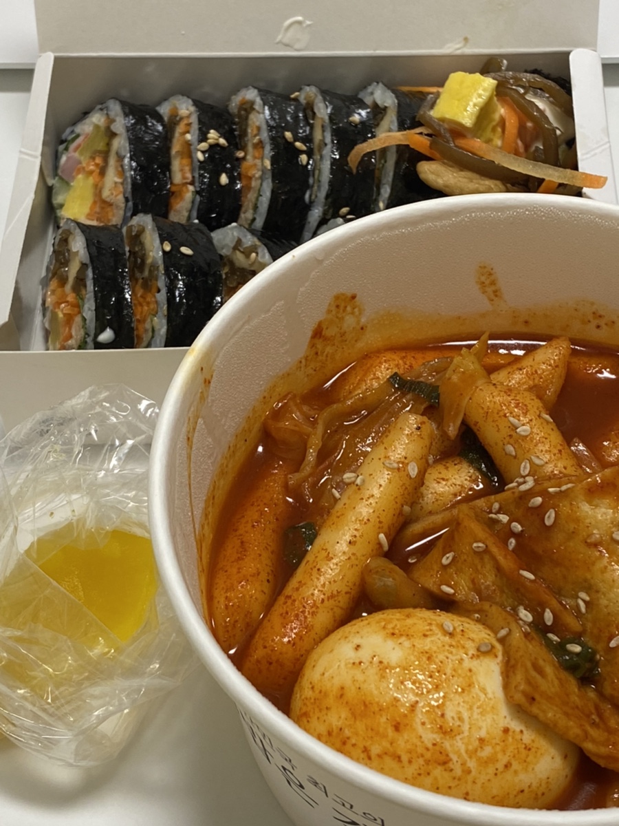김가네운정역점 이미지