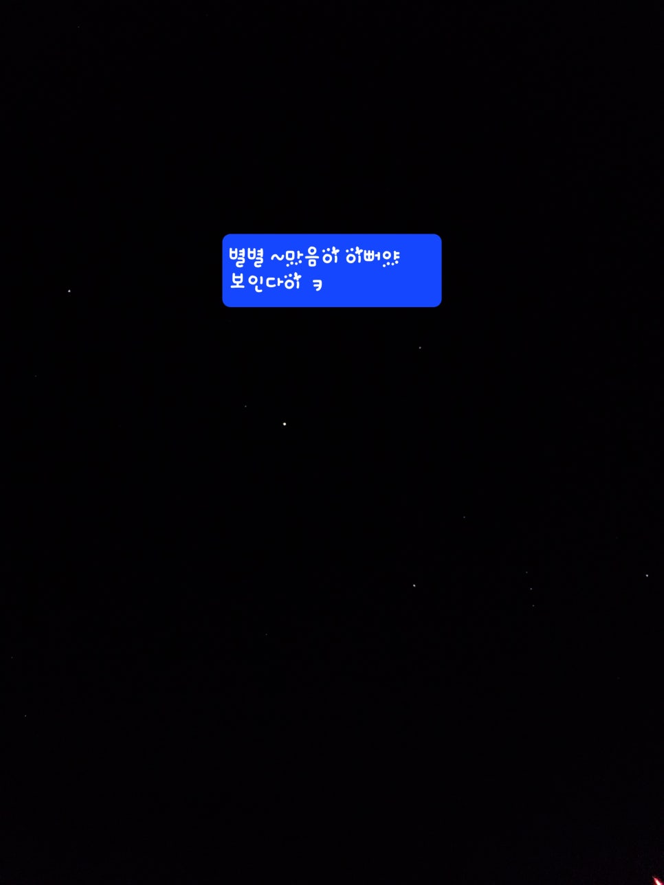 태을당 이미지