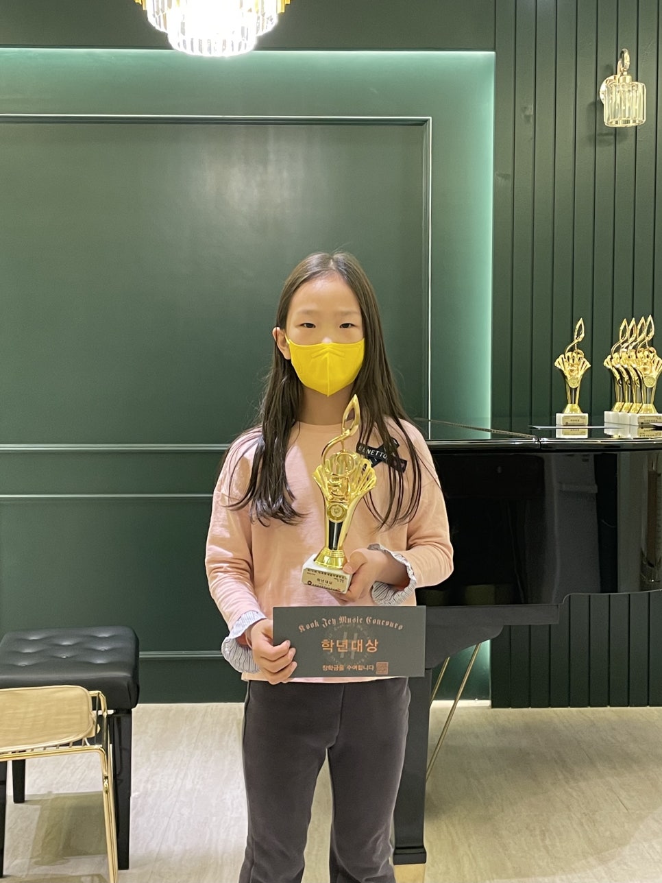 수지클랑음악학원 이미지