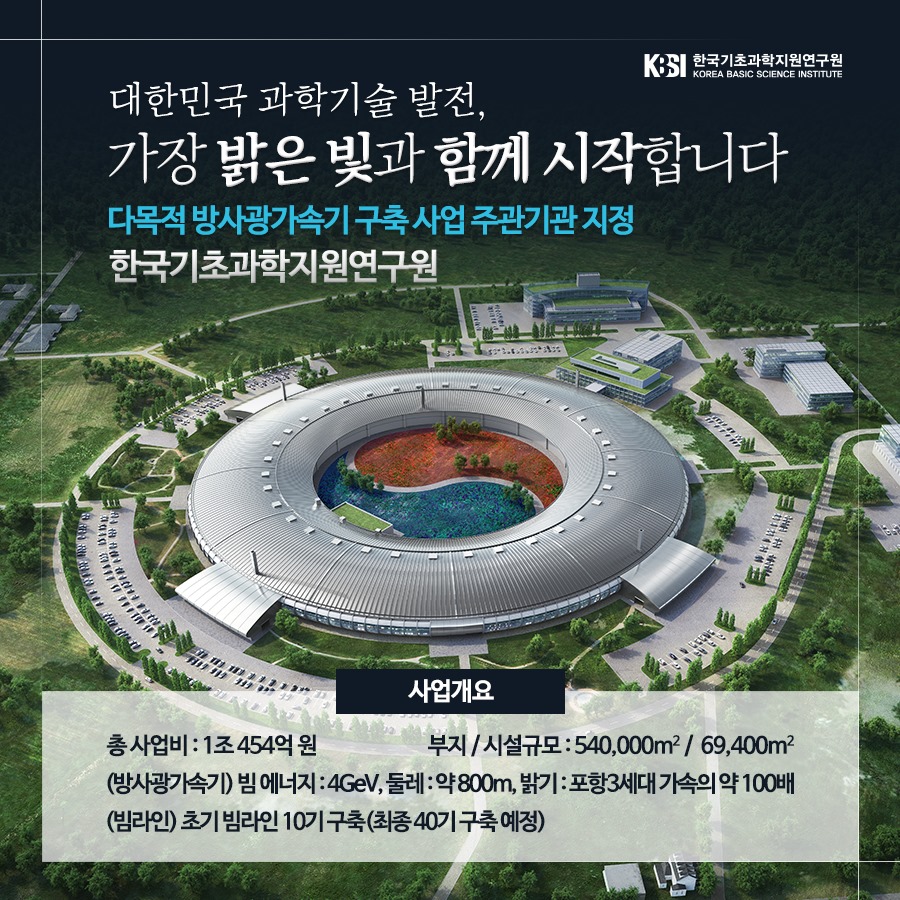 종합건축사사무소정인 이미지