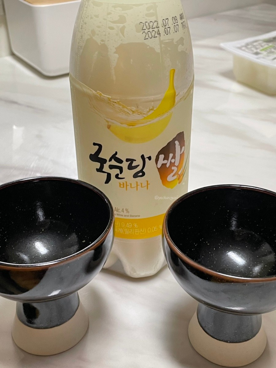 주식회사 국순당 이미지