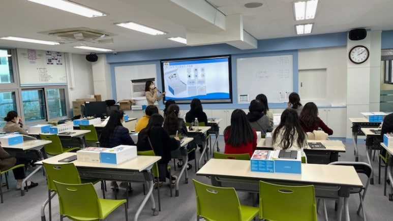 서울신도림초등학교 이미지