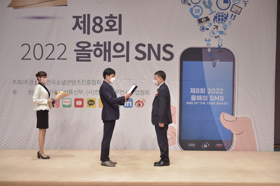 한국가스 이미지