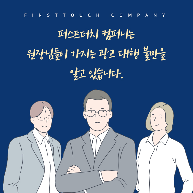멀다컴퍼니 이미지