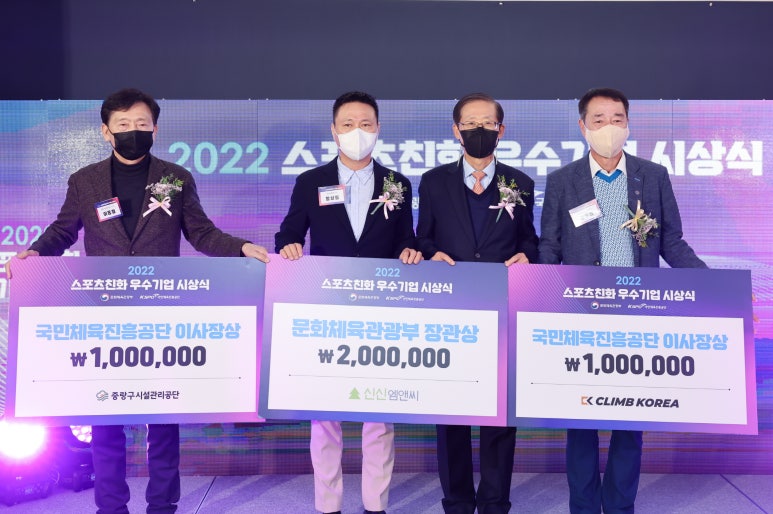신신기업 이미지