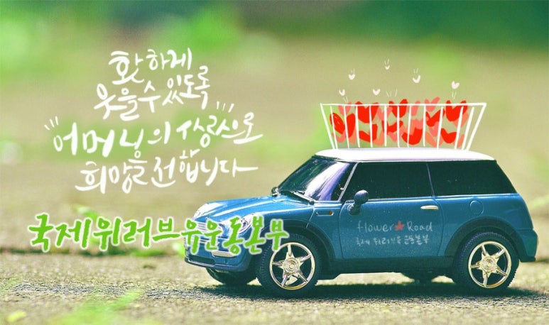 (유)지대환경 이미지