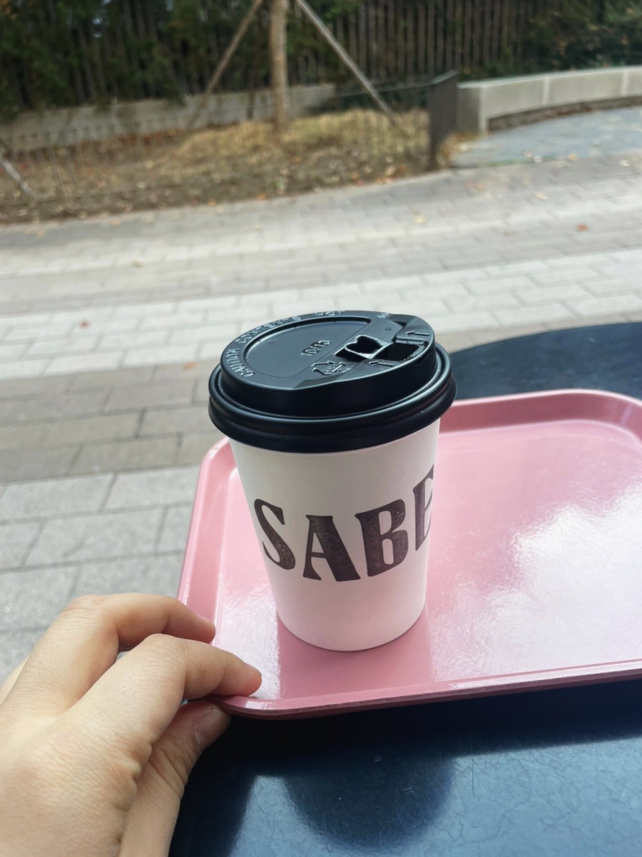 사베(Sabe) 한남점 이미지