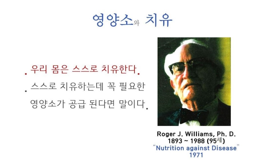 에이에스디 이미지